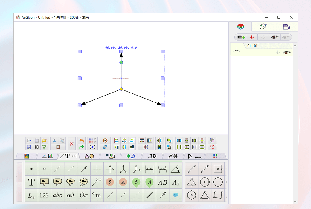 AxGlyph 圖表製作
